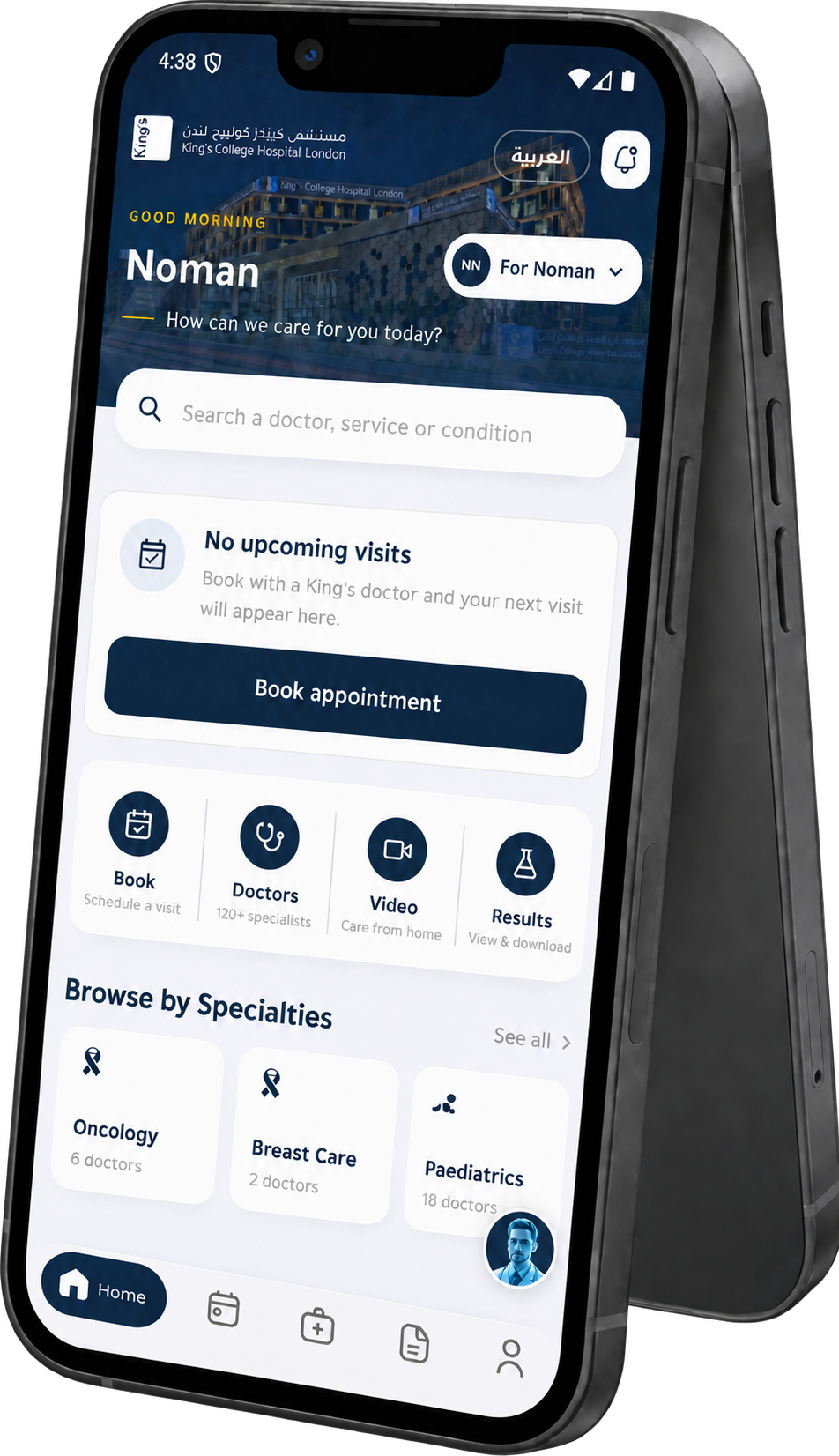 KCH Jeddah app