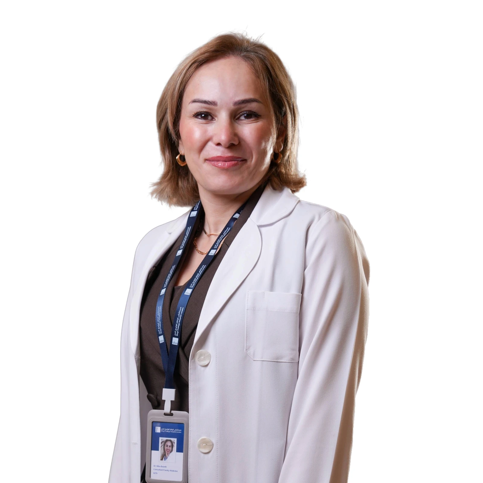 Dr. Hiba M. Bzeih