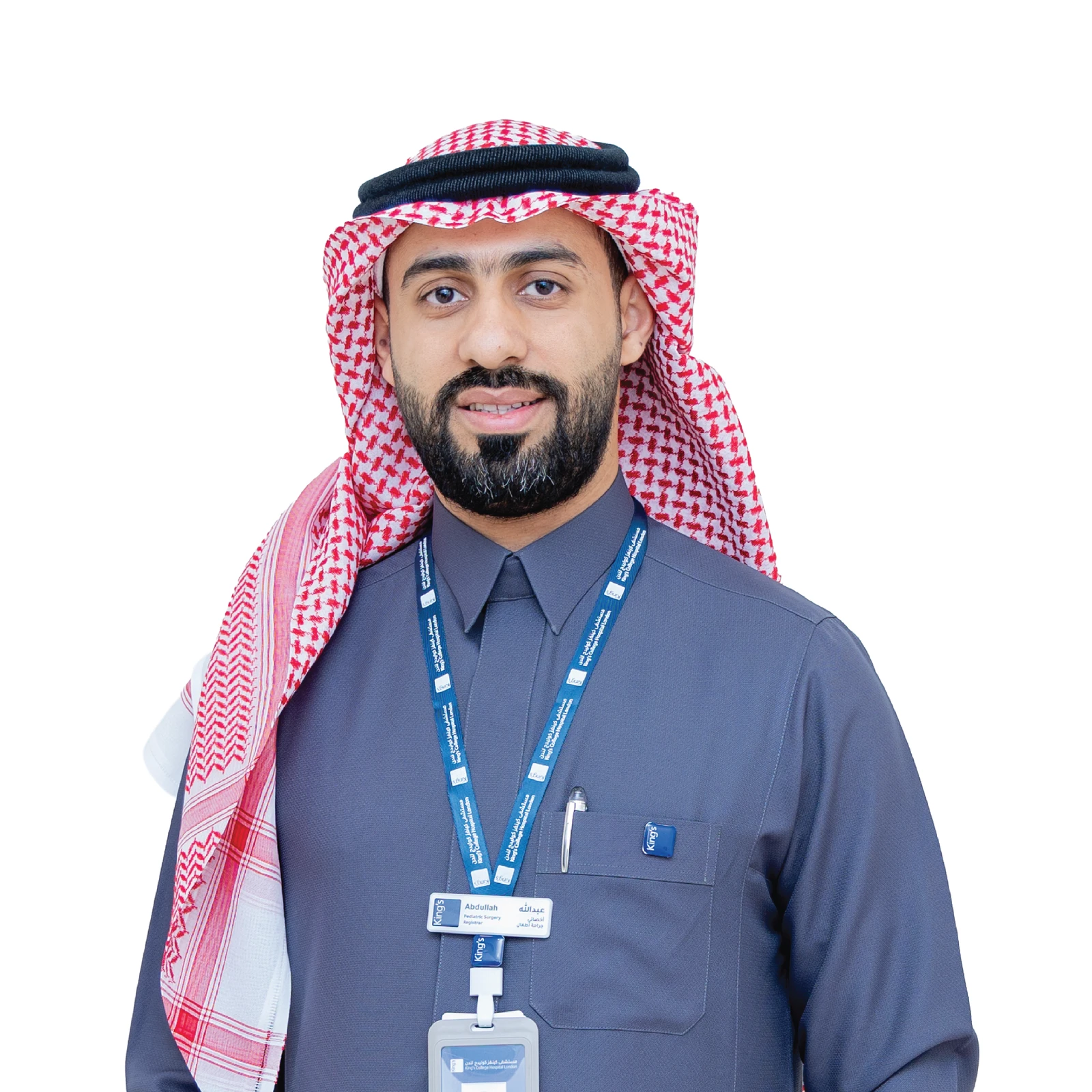 Dr. Abdullah Yahya Bamajboor