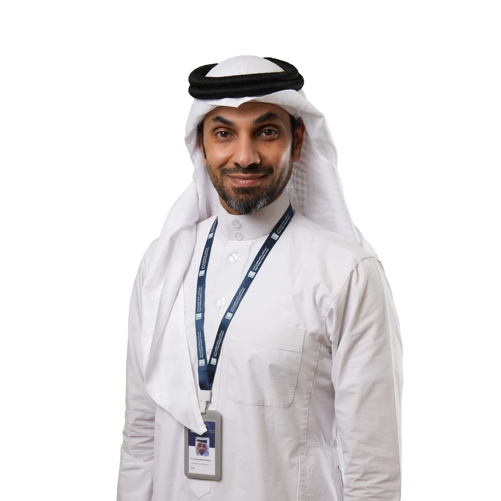 Dr. Mohammed Ibrahim Habadi